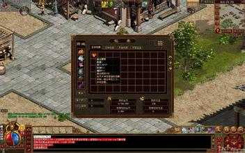 游戏新手必看:热血传奇私服操作技巧分享